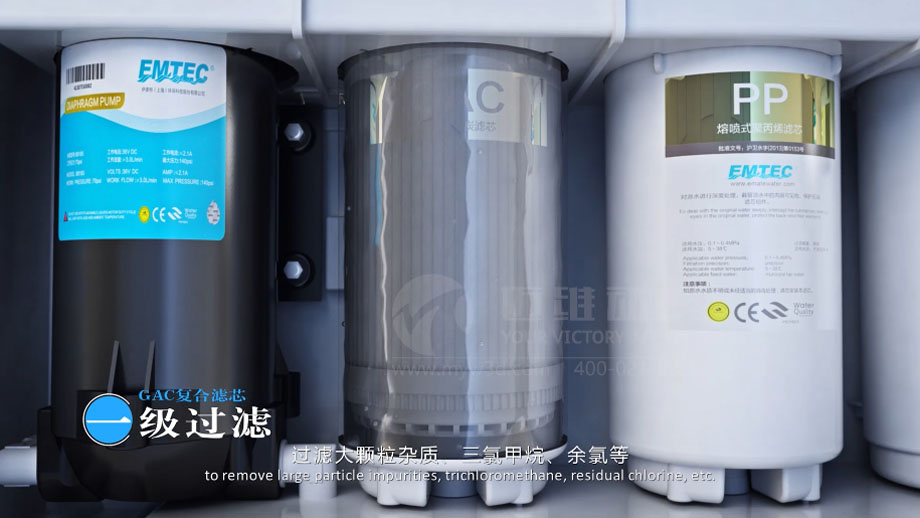 凈水器三維動畫案例展示：出水就可以直接喝的反滲透直飲水機。(圖3)