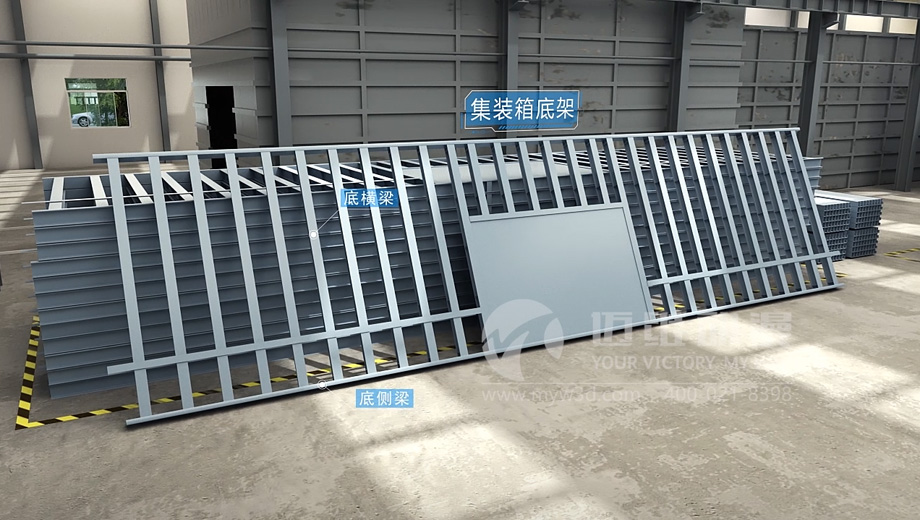 集裝箱房屋搭建三維動畫的制作有哪些實用價值？(圖1)