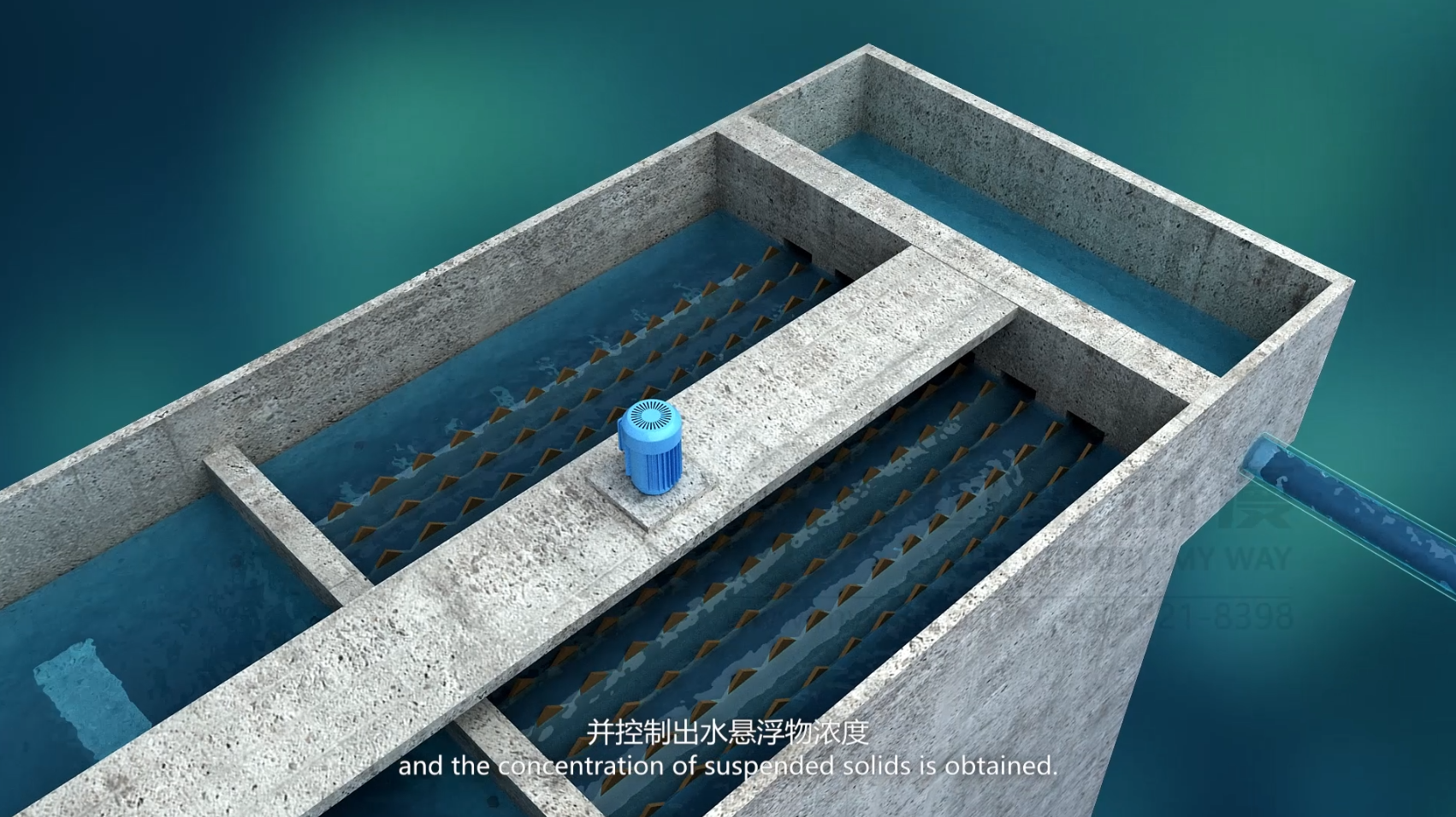 邁維動漫三維動畫演示桃源水廠宣傳片(圖2) 邁維動漫三維動畫演示桃源水廠宣傳片(圖2)