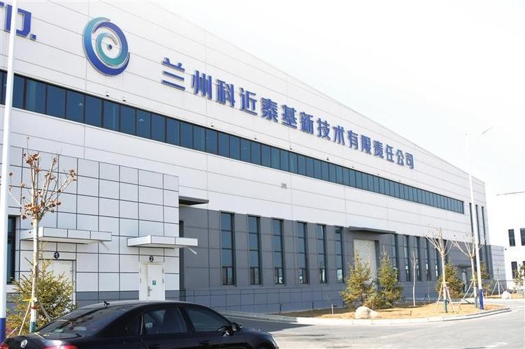 熱烈祝賀上海邁維動漫與蘭州科近泰基新技術有限責任公司產線組裝動畫展示項目合作圓滿完成！(圖1)