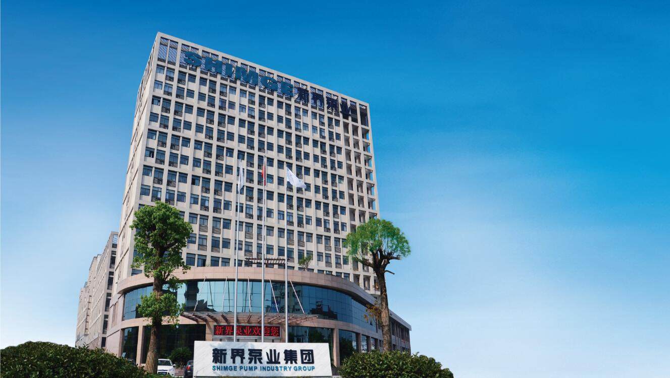 熱烈祝賀邁維動(dòng)漫與新界泵業(yè)（江蘇）有限公司圓滿完成家用靜音泵三維動(dòng)畫形象宣傳片制作！(圖1)