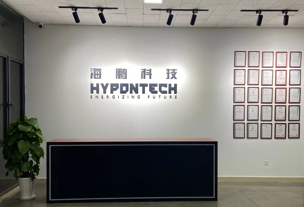 熱烈祝賀上海邁維動漫與蘇州海鵬科技有限公司光伏行業(yè)解決方案項(xiàng)目合作取得圓滿成功！(圖1)