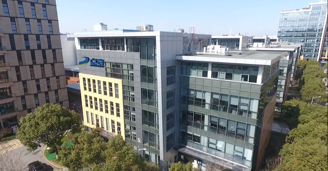 熱烈祝賀邁維動漫與上海點奪電子科技有限公司簽約制作工程施工三維動畫！(圖1)