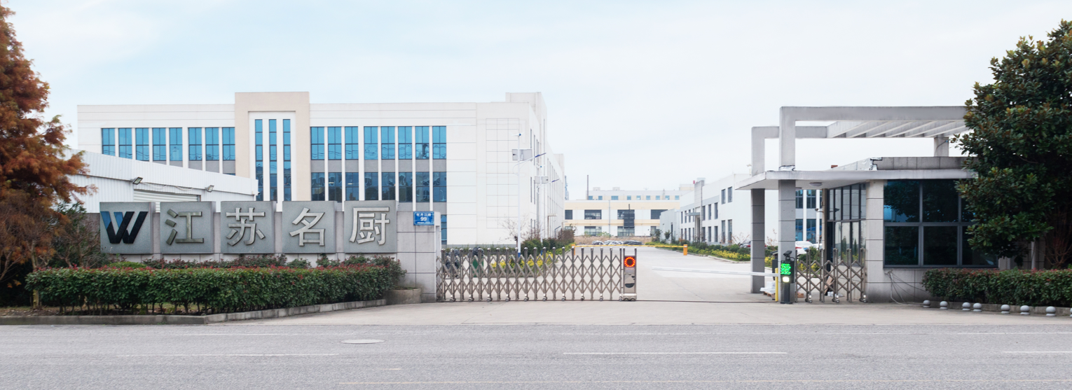 熱烈祝賀上海邁維動(dòng)漫與江蘇名廚商用廚具制造有限公司成功簽約模塊化餐飲三維展示項(xiàng)目制作！(圖1)