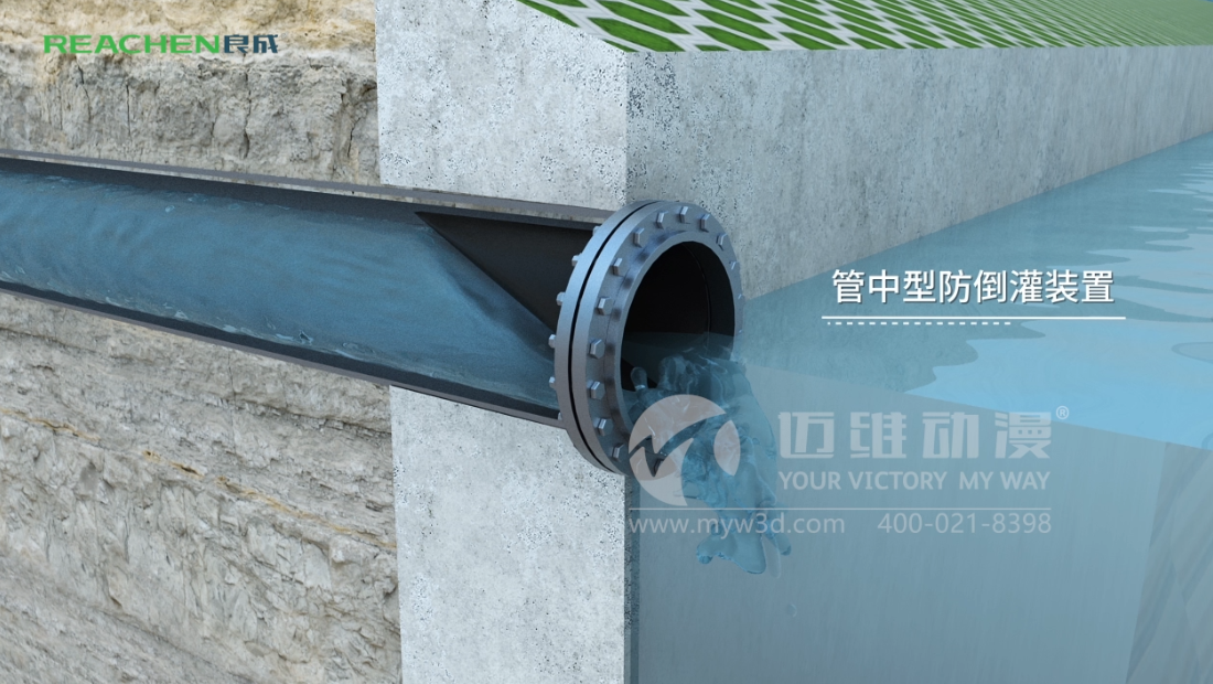 產(chǎn)品宣傳展現(xiàn)方式那么多，用戶為何傾向于三維動畫設(shè)計制作呢？(圖3)
