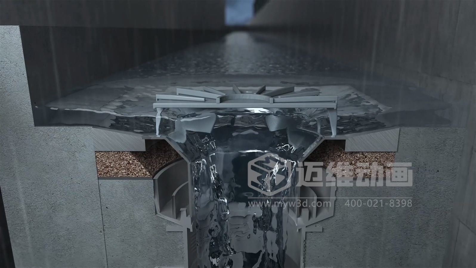 傳統(tǒng)營銷已 Out！三維動(dòng)畫助力虹吸雨水管道系統(tǒng)強(qiáng)勢(shì)出圈，秒變吸睛爆款(圖2)