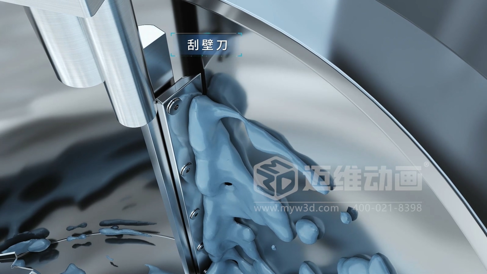 從 1 萬(wàn)到 10 萬(wàn)的工業(yè)3D動(dòng)畫(huà)制作差在哪？帶你看懂動(dòng)畫(huà)類型的隱藏價(jià)值(圖4)