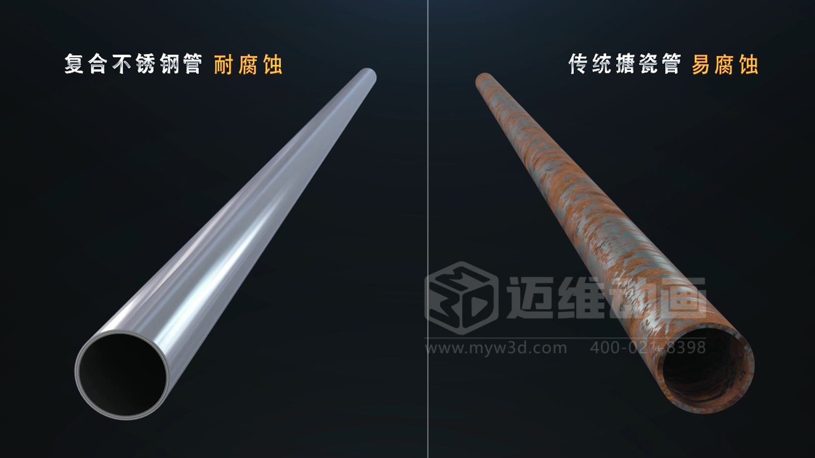 打破傳統(tǒng)展示壁壘！三維動畫「拆解」鍋爐，低成本實現(xiàn)高成果演示(圖13)