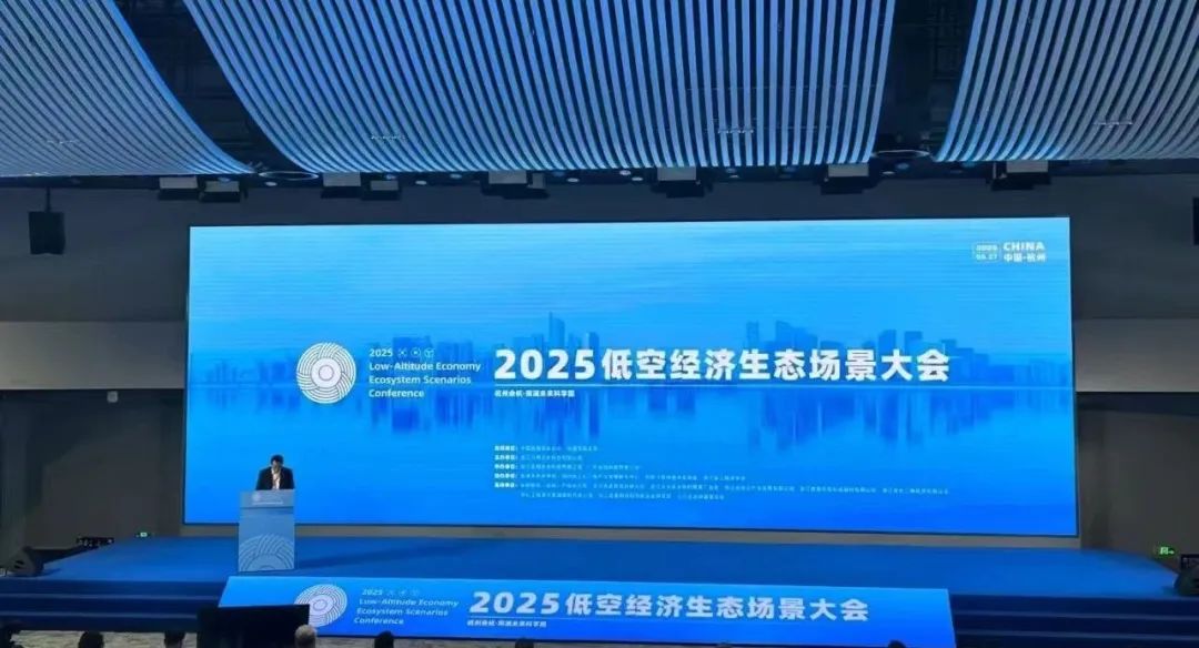 三維動(dòng)畫(huà)如何成為低空飛行器的「數(shù)字引擎」？研發(fā)到落地的可視化展示(圖14)