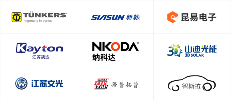 復雜結構難展示？3D動畫為汽車零部件行業(yè)打開“上帝視角”(圖2)