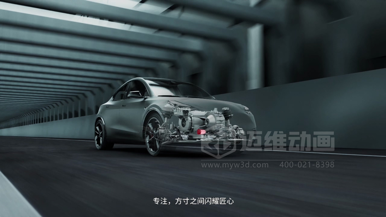 復雜結構難展示？3D動畫為汽車零部件行業(yè)打開“上帝視角”(圖21)