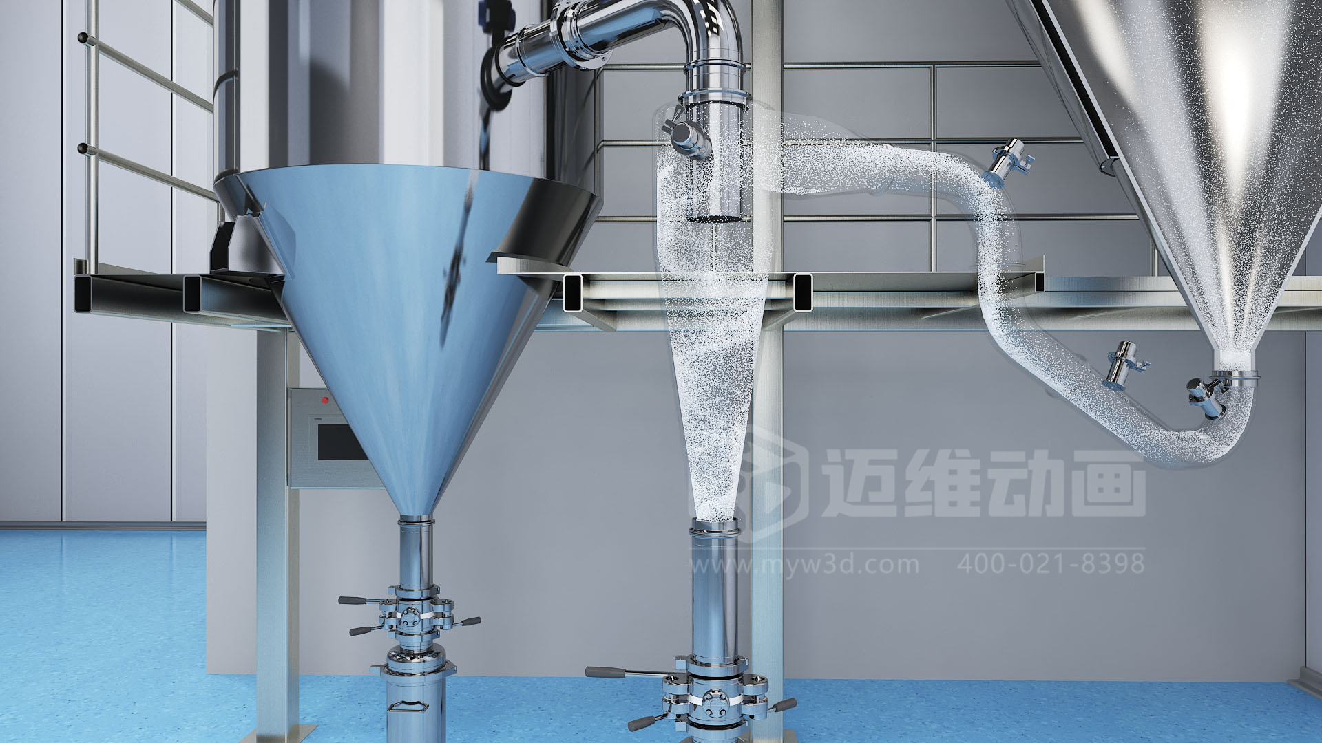 氮氣密閉循環(huán)型噴霧干燥機(jī)三維動畫(圖1)