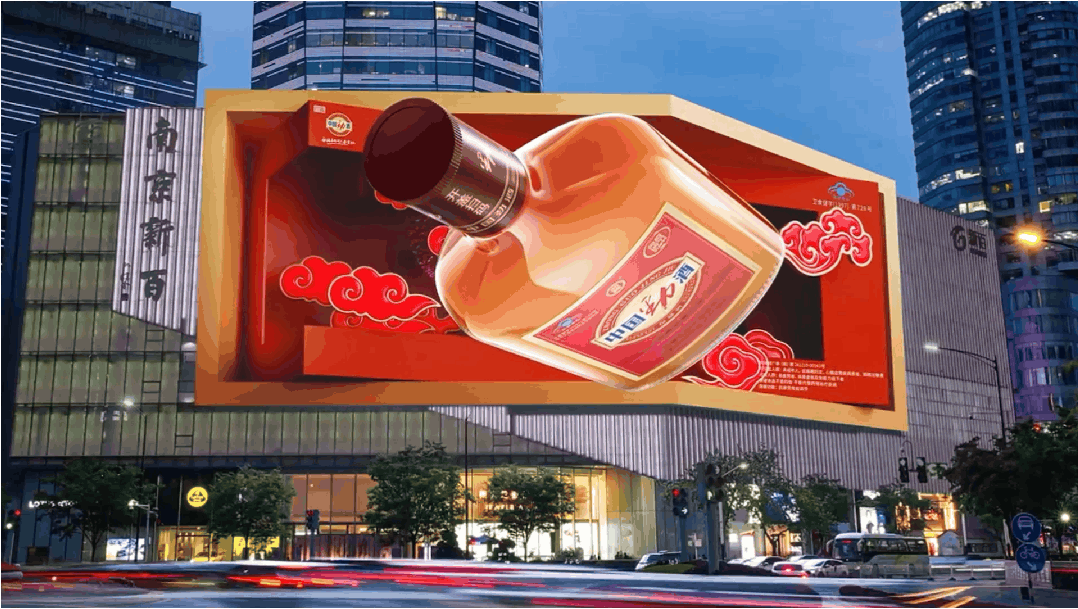 裸眼 3D「視」不可擋！從網(wǎng)紅打卡到工業(yè)品展示的視覺(jué)破圈之路(圖2)