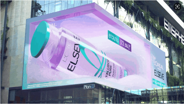 裸眼 3D「視」不可擋！從網(wǎng)紅打卡到工業(yè)品展示的視覺(jué)破圈之路(圖13)