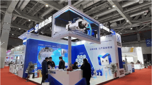 裸眼 3D「視」不可擋！從網(wǎng)紅打卡到工業(yè)品展示的視覺(jué)破圈之路(圖5)