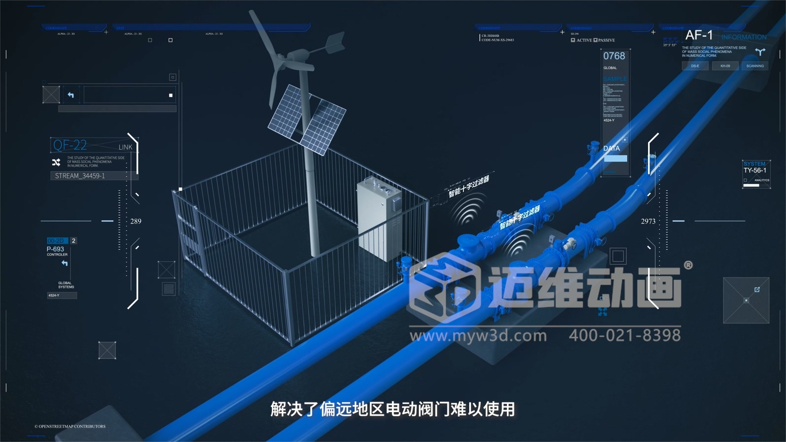 為什么500強(qiáng)企業(yè)敢為1分鐘動(dòng)畫花50萬？拆解工業(yè)動(dòng)畫的"價(jià)格密碼"(圖10)
