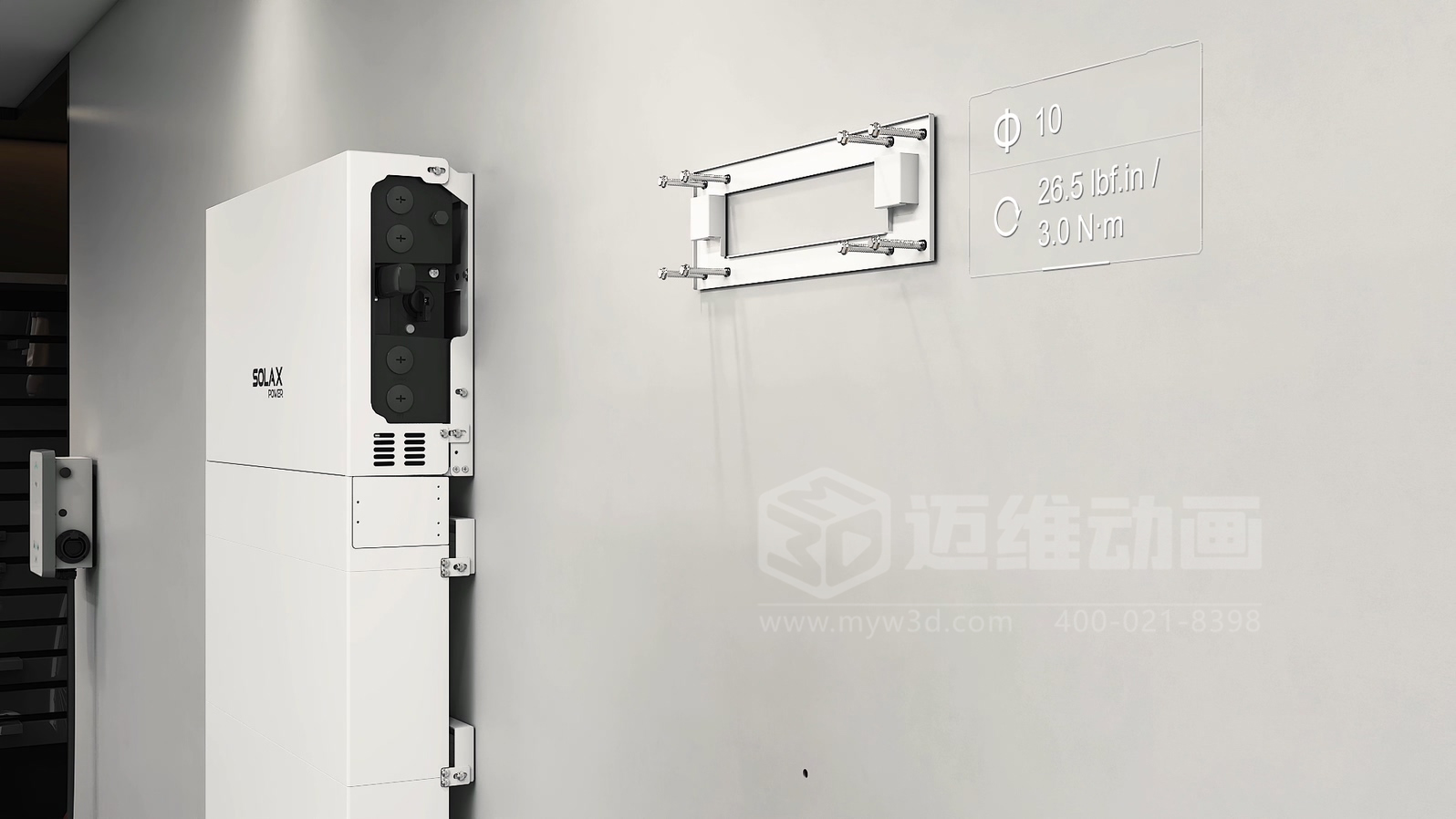 三維動(dòng)畫如何幫企業(yè)節(jié)省30%的溝通時(shí)間？答案在這！(圖5)