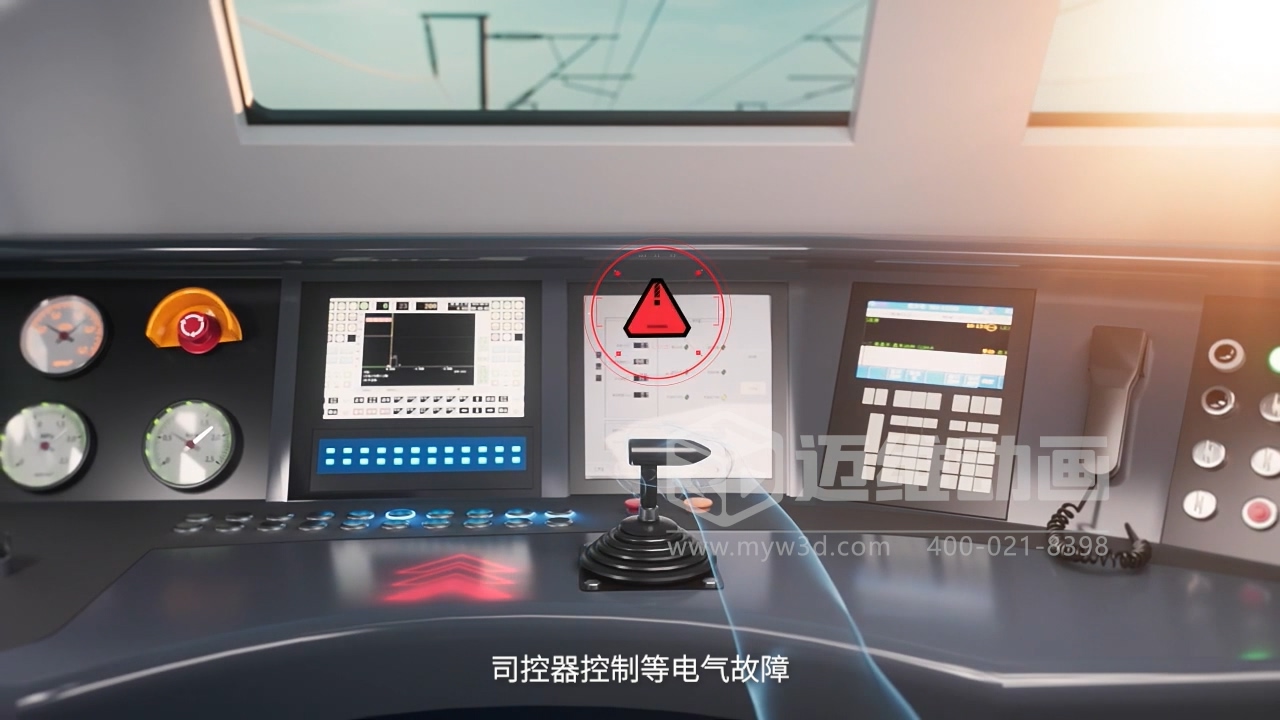 三維動(dòng)畫如何幫企業(yè)節(jié)省30%的溝通時(shí)間？答案在這！(圖8)