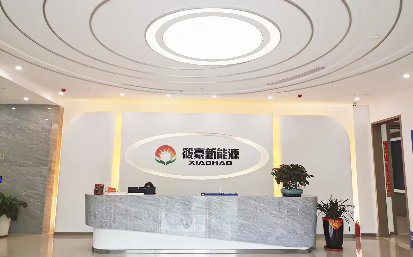 熱烈祝賀邁維動畫成功簽約江蘇筱豪新能源有限公司，共同攜手開啟污水廠+光伏綜合能源應(yīng)用解決方案三維動畫展示新征程！(圖1)