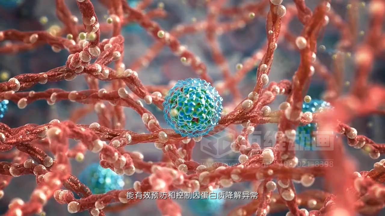 醫(yī)學(xué)科普從來不是 “天書”：三維動(dòng)畫讓復(fù)雜科學(xué)原理輕松 get！(圖5)
