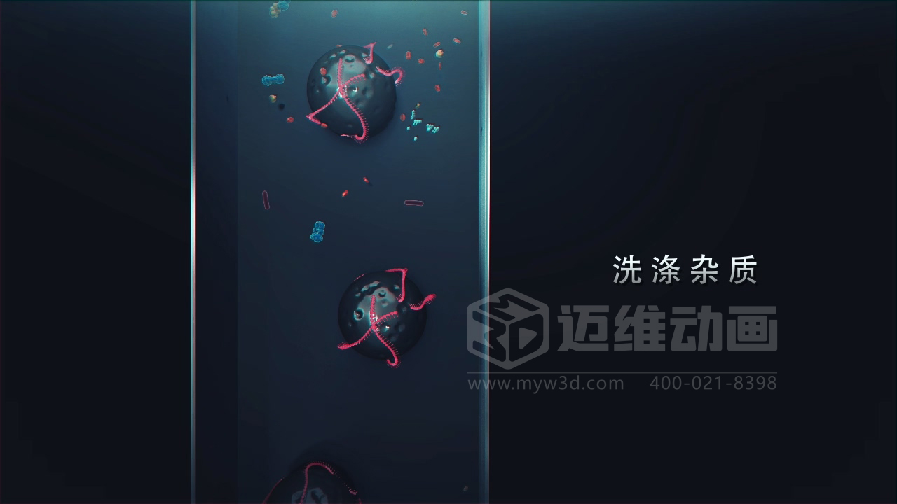 醫(yī)學(xué)科普從來不是 “天書”：三維動(dòng)畫讓復(fù)雜科學(xué)原理輕松 get！(圖8)