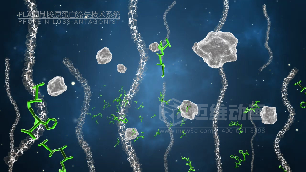 醫(yī)學(xué)科普從來不是 “天書”：三維動(dòng)畫讓復(fù)雜科學(xué)原理輕松 get！(圖10)