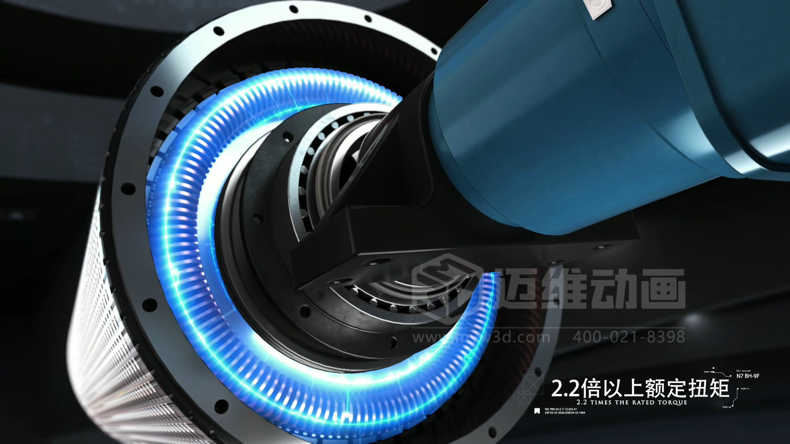 電機(jī)企業(yè)選型必看！三維動(dòng)畫還原永磁直驅(qū)電機(jī)全場(chǎng)景表現(xiàn)：從結(jié)構(gòu)、效能到場(chǎng)景應(yīng)用，可視化看懂 “無(wú)齒輪驅(qū)動(dòng)” 黑科技(圖3)