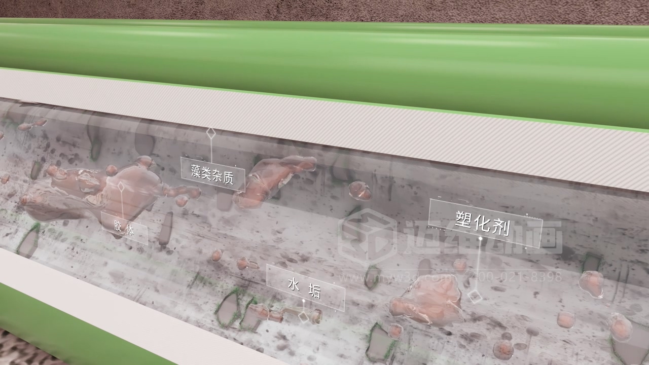 微觀鏡頭 + 宏觀場(chǎng)景！管道建材三維動(dòng)畫(huà)：材質(zhì)、工藝、場(chǎng)景適配一站看懂！(圖3)