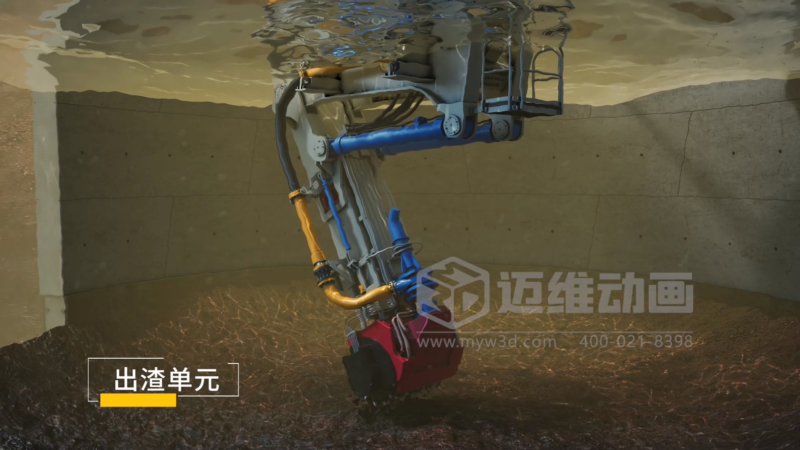告別“紙上談兵”！工程施工三維動畫：讓項目難點可視化，甲方溝通效率提升80%(圖2)