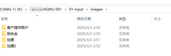 從閱兵場到數(shù)字場：大型生產(chǎn)線三維逆向建模，復刻“大國重器”的硬核之美(圖15)