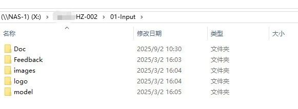 從閱兵場到數(shù)字場：大型生產(chǎn)線三維逆向建模，復刻“大國重器”的硬核之美(圖2)