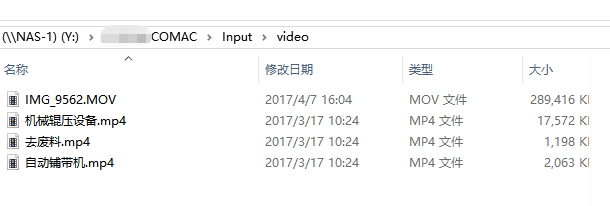 從閱兵場到數(shù)字場：大型生產(chǎn)線三維逆向建模，復刻“大國重器”的硬核之美(圖26)