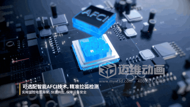 千萬訂單的密鑰：中國智造如何用“視覺語言”讓海外客戶一見傾心？(圖6)