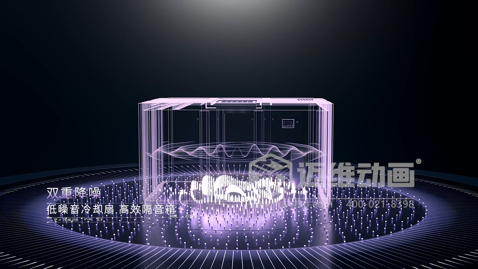 壓縮機(jī) “透視” 震撼來襲！三維動畫拆解內(nèi)部結(jié)構(gòu)，系統(tǒng)原理看得見，核心材質(zhì)細(xì)節(jié)拉滿！(圖5)