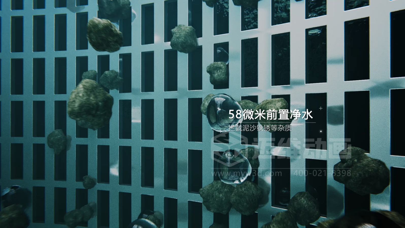告別抽象圖解：水泵三維動(dòng)畫，把流體機(jī)械內(nèi)部結(jié)構(gòu)與工作原理 “搬” 到眼前?(圖3)