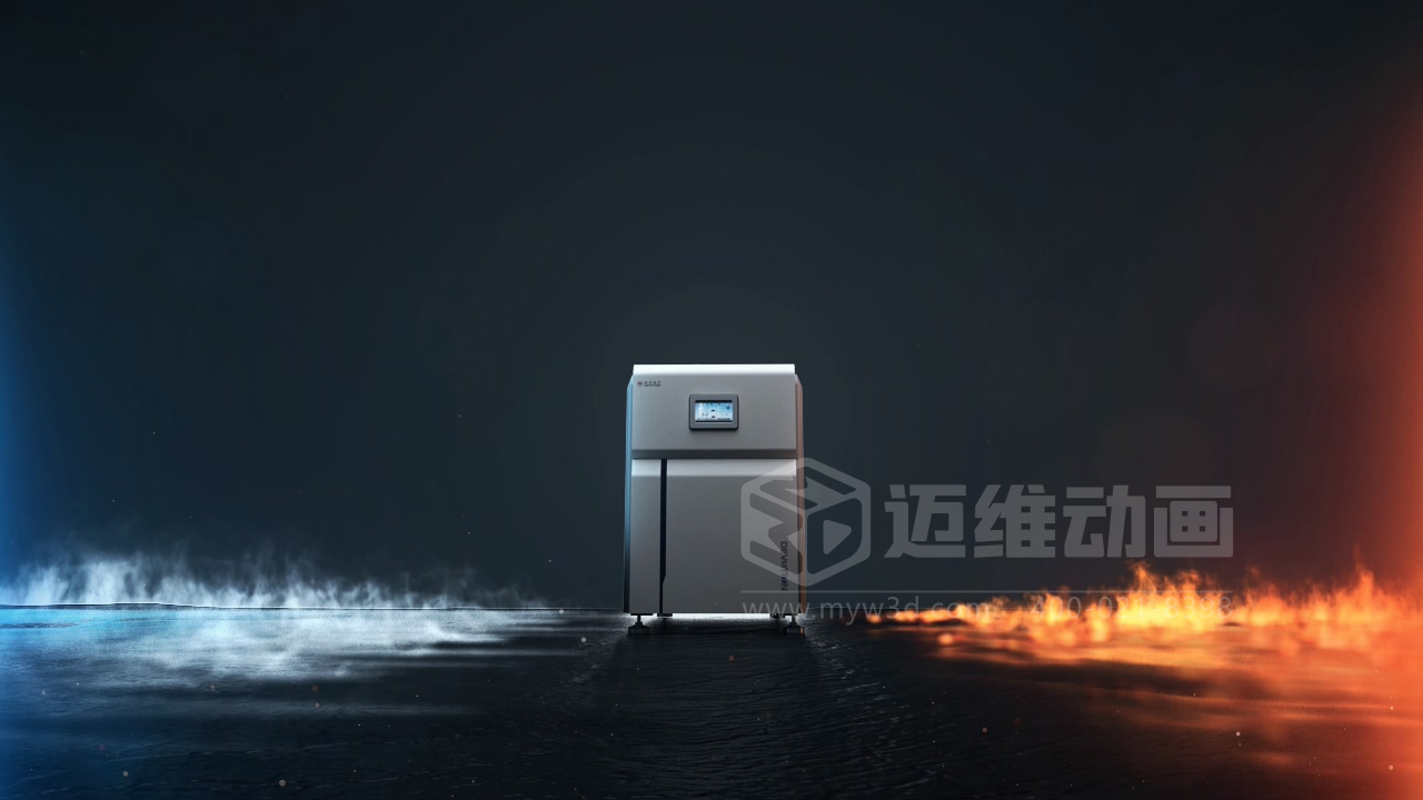 讓鍋爐技術(shù) “活” 起來(lái)！三維動(dòng)畫拆解工作原理：復(fù)雜流程簡(jiǎn)化，客戶簽約、內(nèi)部培訓(xùn)雙助力(圖1)