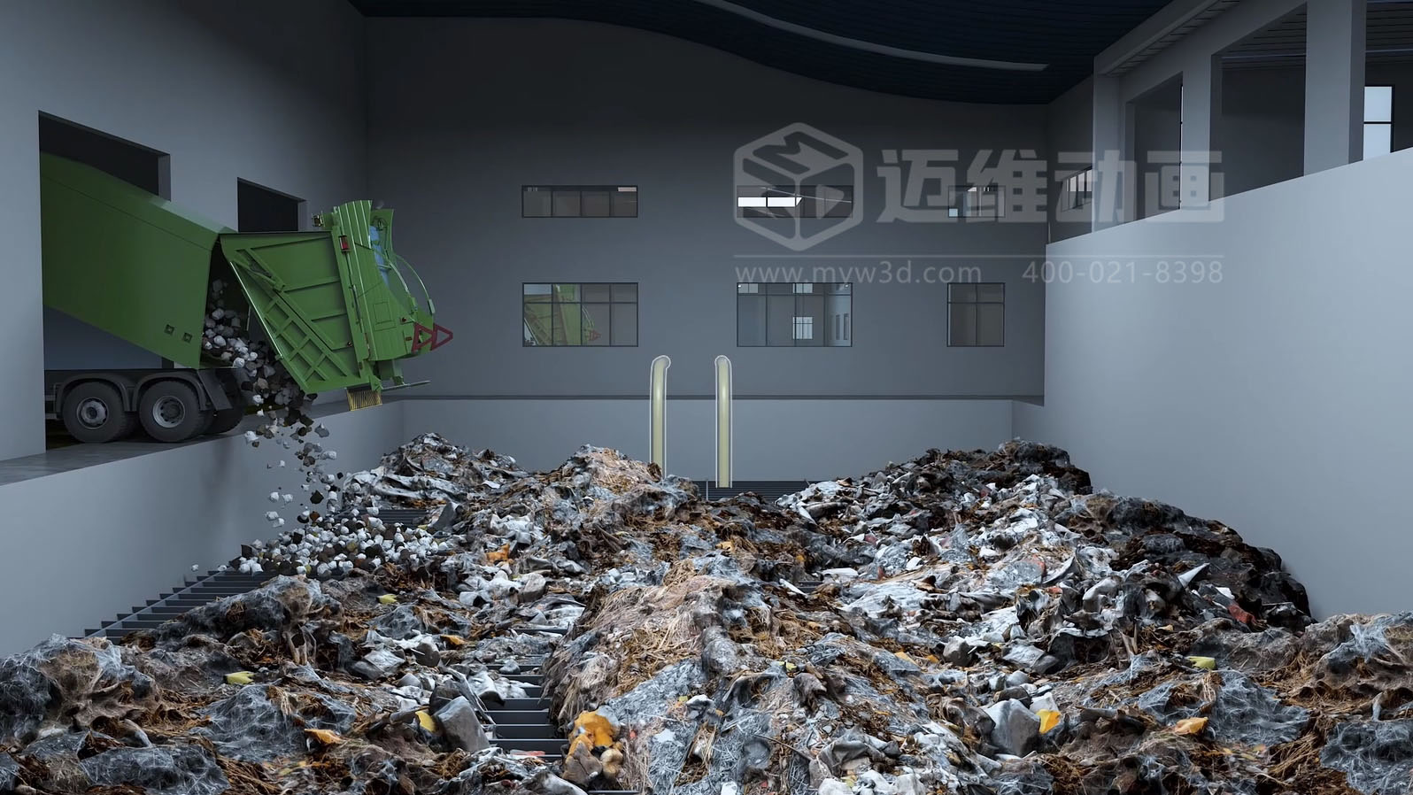 滲濾液處理工藝三維動(dòng)畫(圖2)